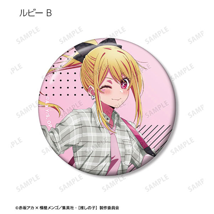 Oshi no Ko New Illustration Rock Band ver. Trading Tin Badge