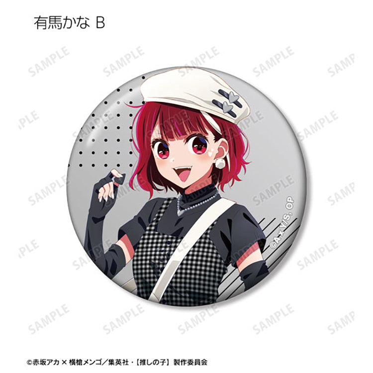 Oshi no Ko New Illustration Rock Band ver. Trading Tin Badge