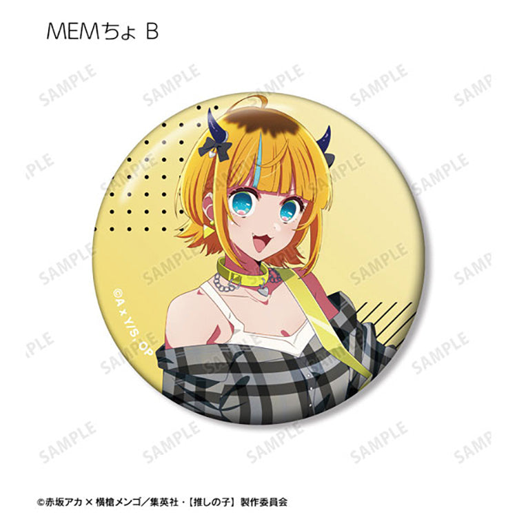 Oshi no Ko New Illustration Rock Band ver. Trading Tin Badge