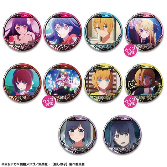 Oshi no Ko Anime Merch - Trading Can Badge (1 Random) - Doki Doki Land