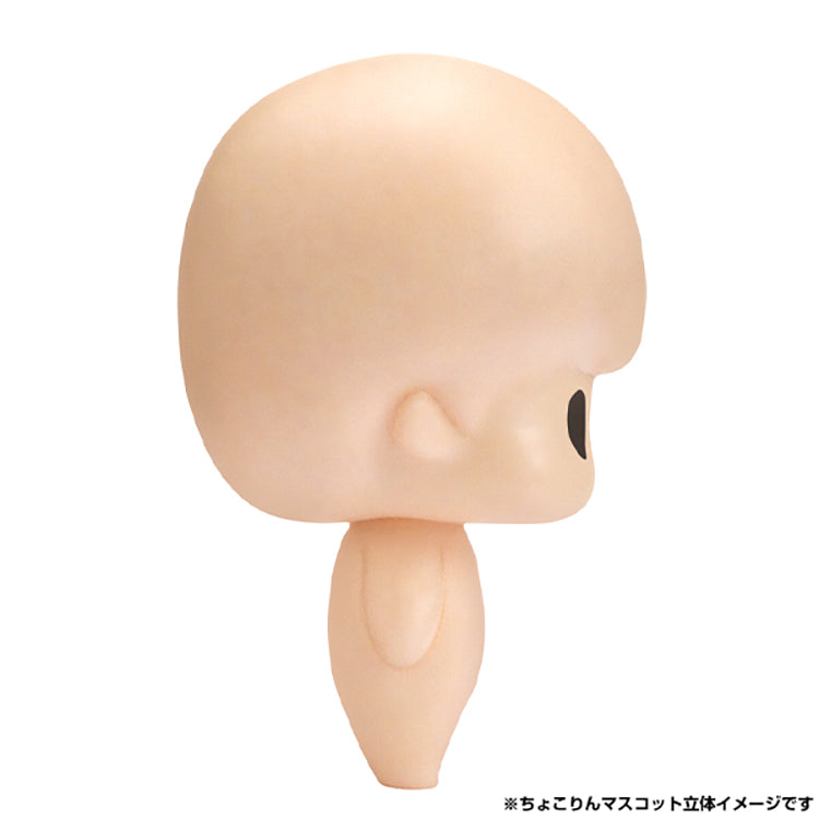 Oshi no Ko Blind Box - Chokorin Mascot Collection