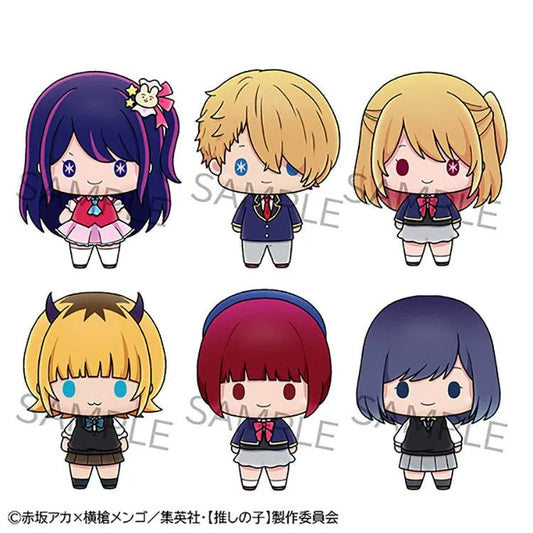 Oshi no Ko Blind Box - Chokorin Mascot Collection - Doki Doki Land