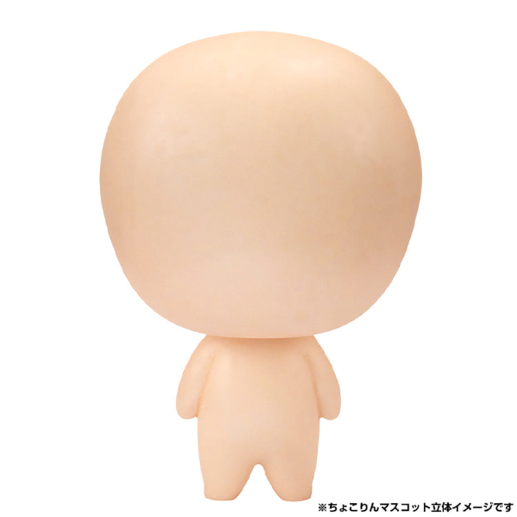 Oshi no Ko Blind Box - Chokorin Mascot Collection