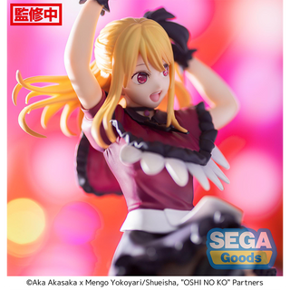 Oshi no Ko PM Perching Figure - Ruby