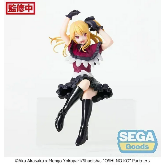 Oshi no Ko PM Perching Figure - Ruby