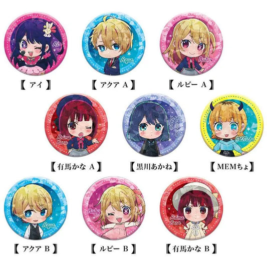 Oshi no Ko Anime Merch - Kiratto Can Badge (1 Random) - Doki Doki Land