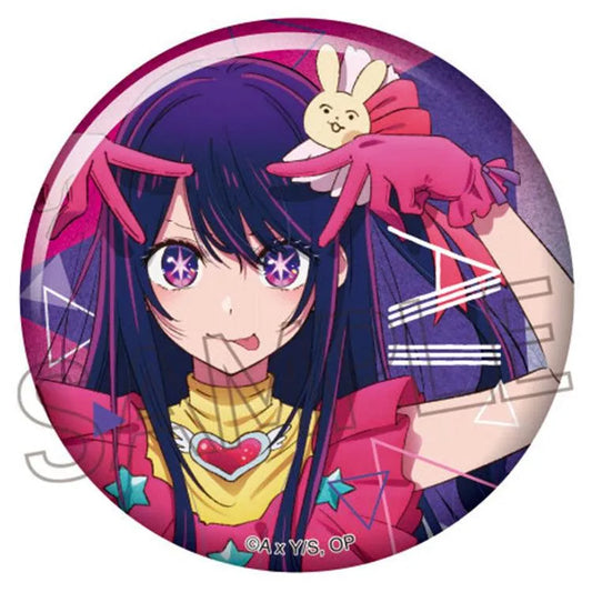 Oshi no Ko Anime Merch - Sparkle Can Badge - Doki Doki Land