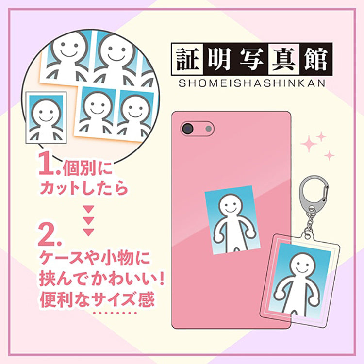 Ouran High School Host Club Anime Merch - ID Photo Trading Bromide Collection