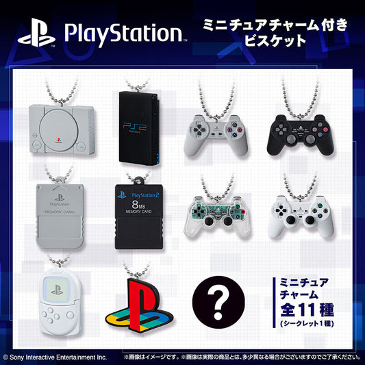Official PlayStation miniature charm collection featuring PS1, PS2, DualShock controllers, memory cards, and logo.