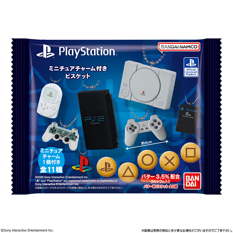 Bandai PlayStation Miniature Charm Biscuits bag with PS1, PS2, and controller charms plus symbol-embossed butter cookies.