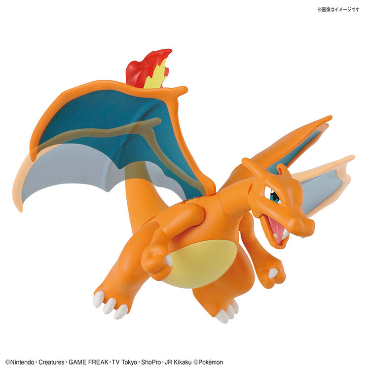 Pokemon  46 Charizard & Dragonite Model Kit