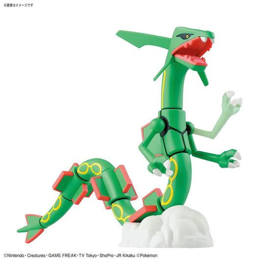 Pokemon Model Kit - 46 Rayquaza