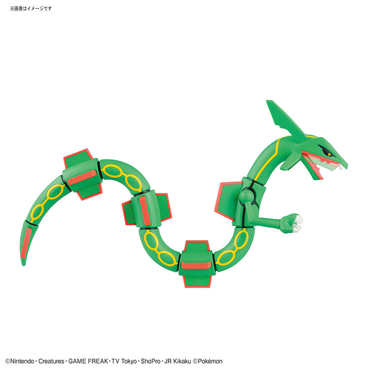 Pokemon Model Kit - 46 Rayquaza