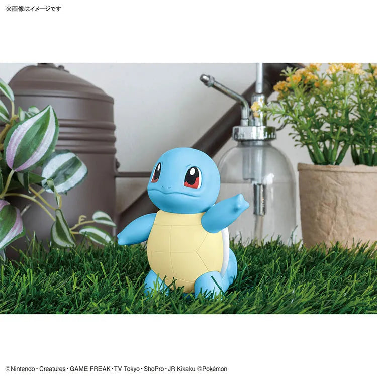 Pokemon Quick Model Kit - 17 Squirtle - Doki Doki Land 