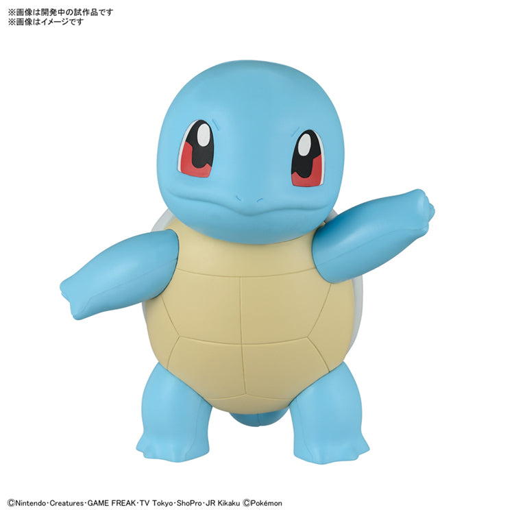 "Pokemon" Pokemon Quick Model Kit - 17 Squirtle