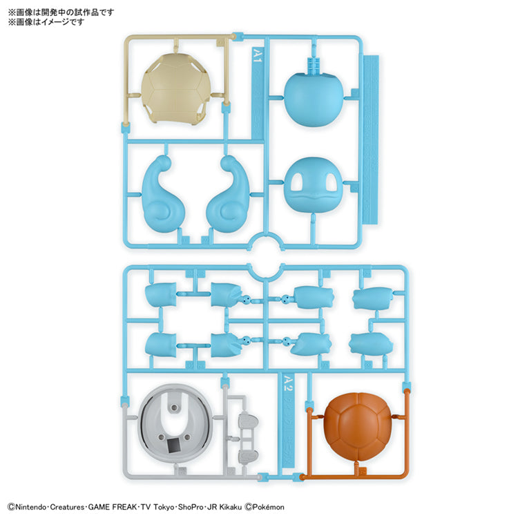 "Pokemon" Pokemon Quick Model Kit - 17 Squirtle