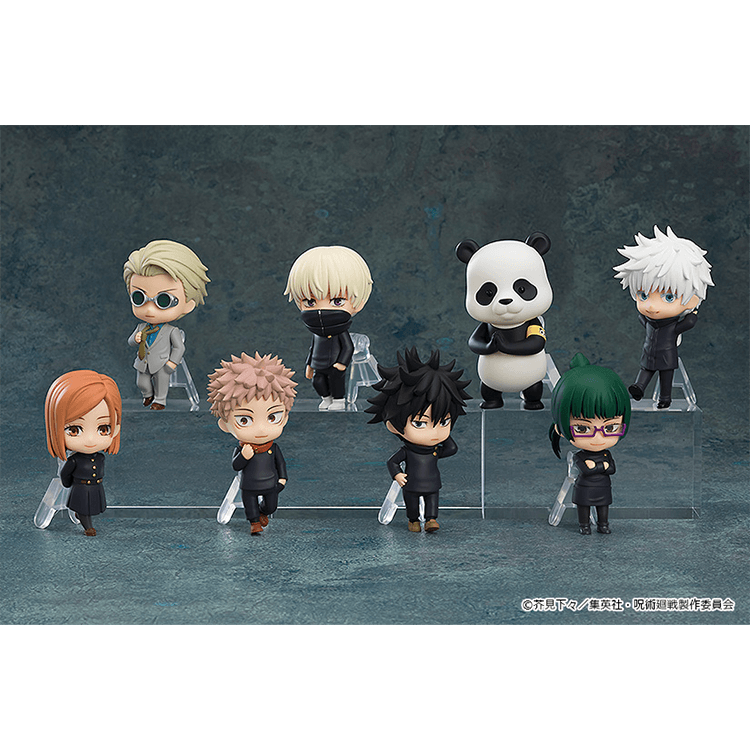  "Jujutsu Kaisen" Blind Box - Nendoroid Surprise