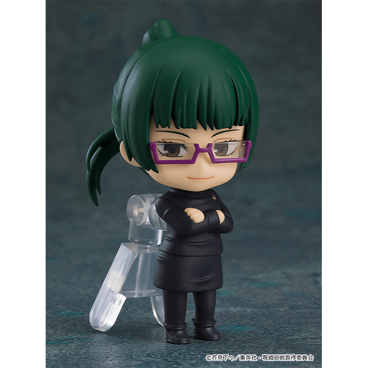  "Jujutsu Kaisen" Blind Box - Nendoroid Surprise