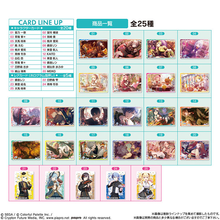 Project Sekai Colorful Stage! feat. Hatsune Miku Shokugan - Waffer with Collectable Card Vol.12