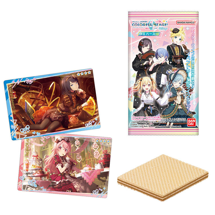 Project Sekai Colorful Stage! feat. Hatsune Miku Shokugan - Waffer with Collectable Card Vol.12