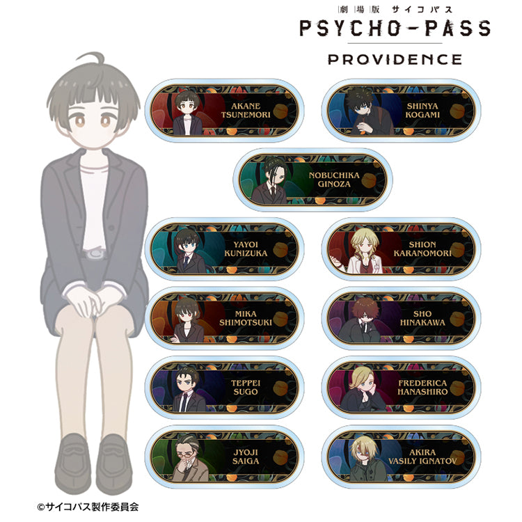 Psycho-Pass Anime Merch - Trading Botania Acrylic Nameplate