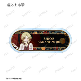 Psycho-Pass Anime Merch - Trading Botania Acrylic Nameplate