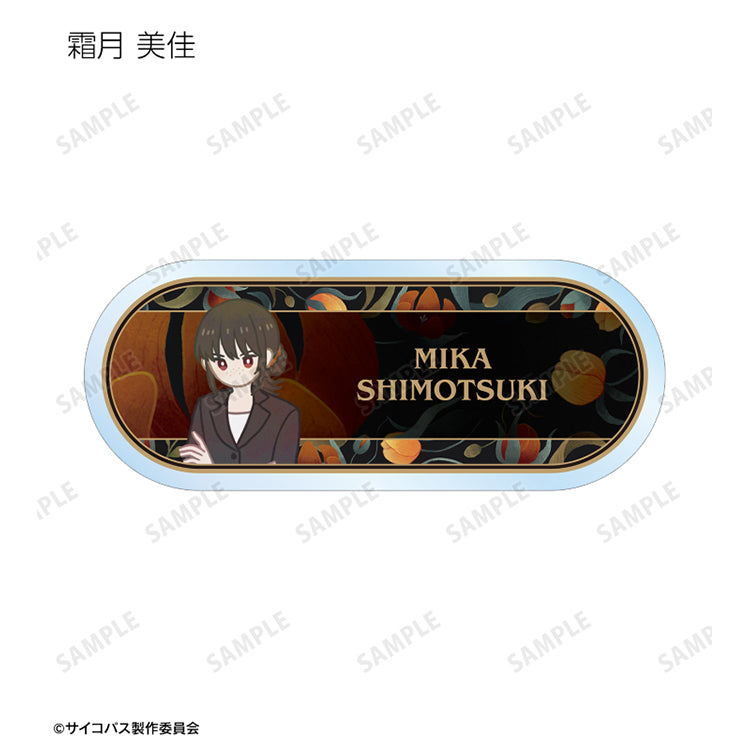Psycho-Pass Anime Merch - Trading Botania Acrylic Nameplate