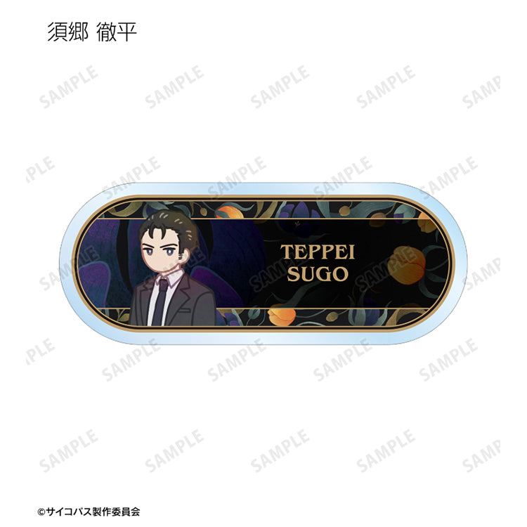 Psycho-Pass Anime Merch - Trading Botania Acrylic Nameplate
