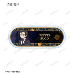 Psycho-Pass Anime Merch - Trading Botania Acrylic Nameplate