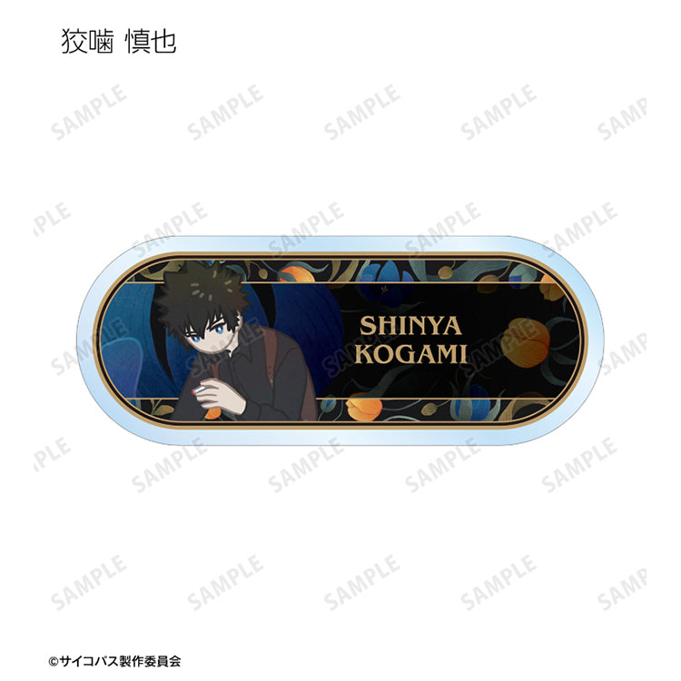 Psycho-Pass Anime Merch - Trading Botania Acrylic Nameplate