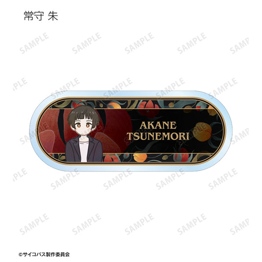 Psycho-Pass Anime Merch - Trading Botania Acrylic Nameplate