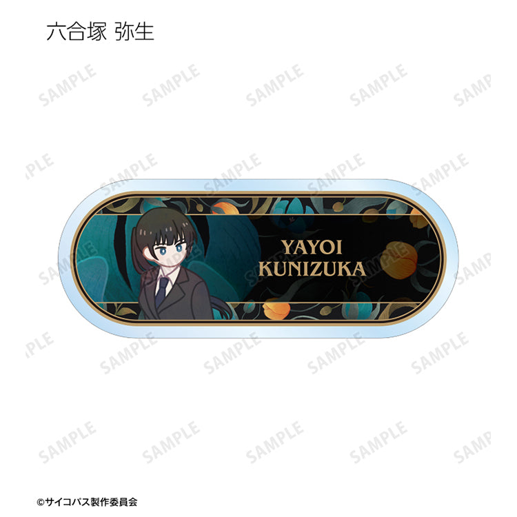 Psycho-Pass Anime Merch - Trading Botania Acrylic Nameplate