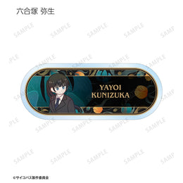 Psycho-Pass Anime Merch - Trading Botania Acrylic Nameplate