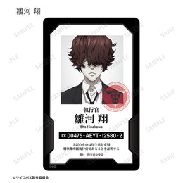 Psycho-Pass Anime Merch - Trading ID-style Plastic Card