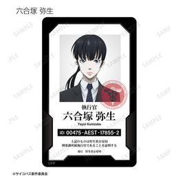 Psycho-Pass Anime Merch - Trading ID-style Plastic Card
