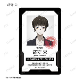 Psycho-Pass Anime Merch - Trading ID-style Plastic Card