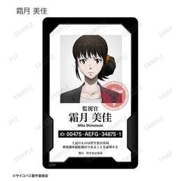 Psycho-Pass Anime Merch - Trading ID-style Plastic Card