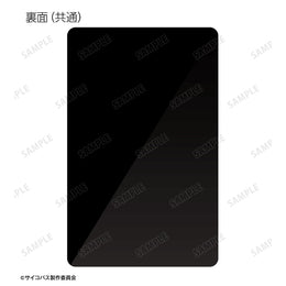 Psycho-Pass Anime Merch - Trading ID-style Plastic Card