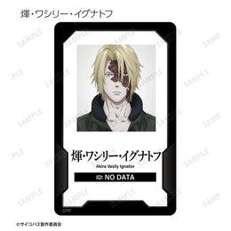 Psycho-Pass Anime Merch - Trading ID-style Plastic Card