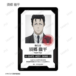 Psycho-Pass Anime Merch - Trading ID-style Plastic Card
