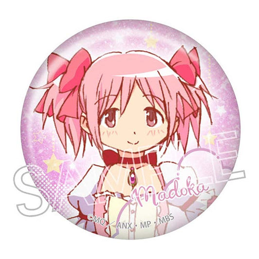 Puella Magi Madoka Magica Anime Merch - Shine Series Glitter Can Badge