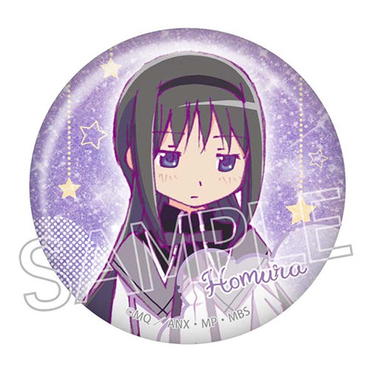 Puella Magi Madoka Magica Anime Merch - Shine Series Glitter Can Badge