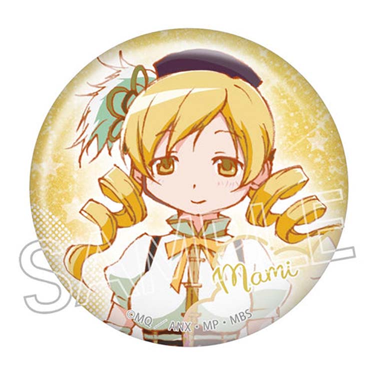 Puella Magi Madoka Magica Anime Merch - Shine Series Glitter Can Badge