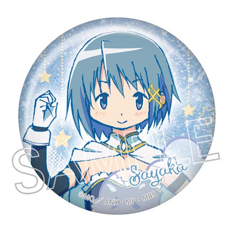 Puella Magi Madoka Magica Anime Merch - Shine Series Glitter Can Badge