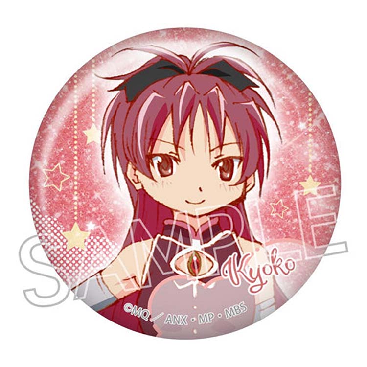 Puella Magi Madoka Magica Anime Merch - Shine Series Glitter Can Badge