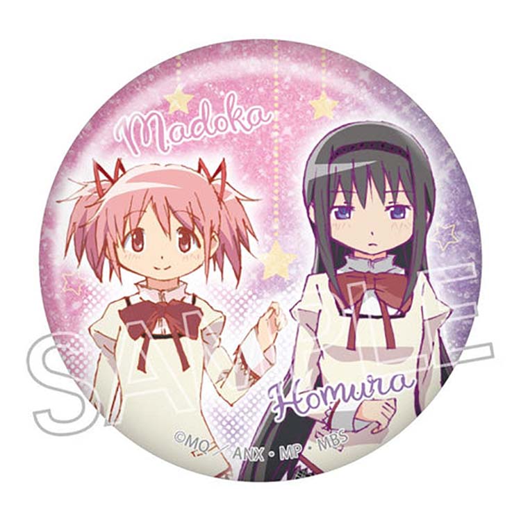 Puella Magi Madoka Magica Anime Merch - Shine Series Glitter Can Badge