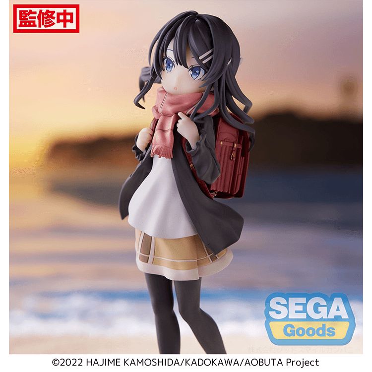 Rascal Does Not Dream of a Knapsack Kid Luminasta Figure - Knapsack Kid - Doki Doki Land 