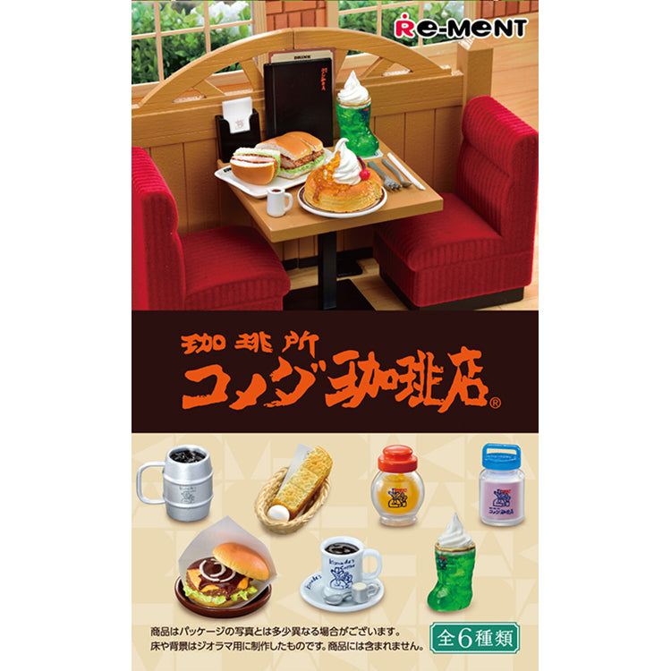 Re-Ment - Komeda's Coffee - Doki Doki Land 