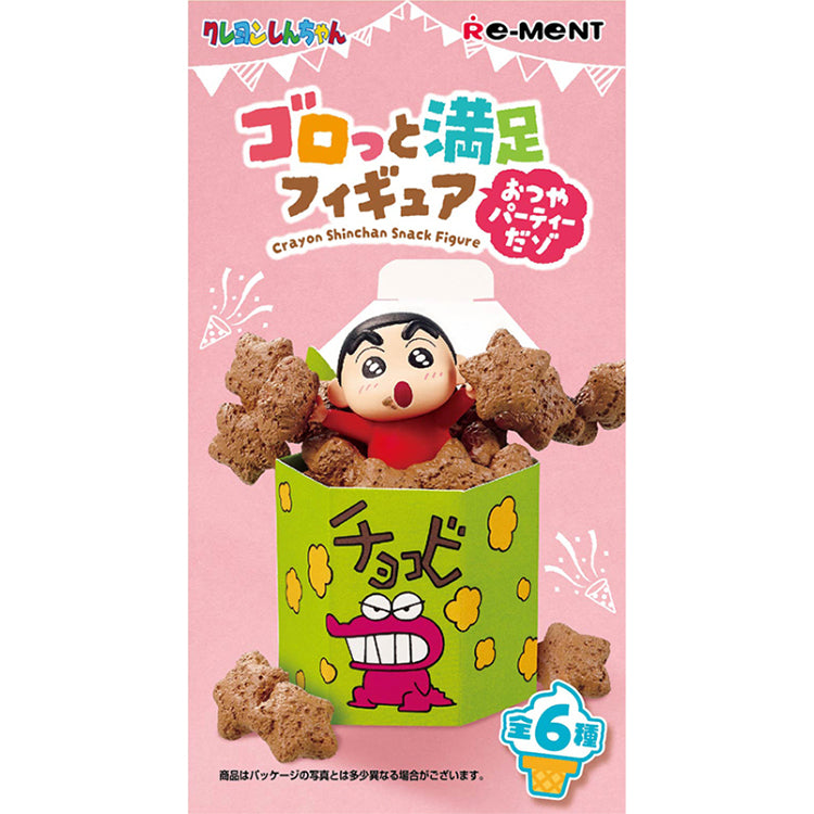 Re-Ment Crayon Shin-Chan - Crayon Shin-chan Snack Figure -Otsuya Party dazo-