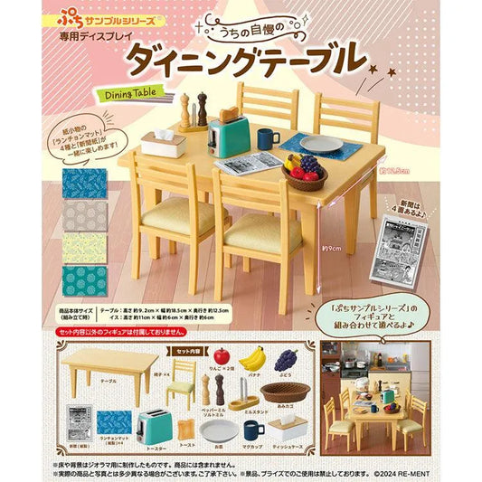 Re-Ment Petit Sample - Dining Table - Doki Doki Land